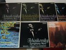 SXL6000s WBg COMPLETE TCHAIKOVSKY SYMPHONIES 1-7 MAAZEL