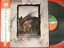 LED ZEPPELIN IV ZOSO JAPAN ISSUE LP OBI NR