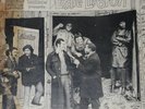 EDDIE LEBRON GUAGUANCO TROMBON KILLER NEW YORK GHETTO