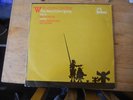WINDMILL TILTER- K WHEELER, DON QUIXOTE- VINYL LP RARE