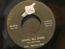45 GOSPEL ALL STARS on STAFF rare black gospel LISTEN