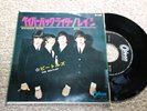 BEATLES PAPERBACK WRITER 45 7” ODEON JAPAN OP-1529 RARE