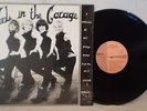 GIRLS IN THE GARAGE VOLUME 2 ROMULAN RECORDS UFOX03 LP