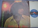 SEBASTIAN Rays Of The Sun ORIG Canada PSYCH LP