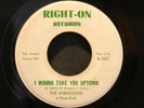 45 VARIATIONS on RIGHT-ON I Wanna Take You funky soul