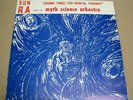 SUN RA Cosmic Tones for Mental Therapy RARE SATURN NM-