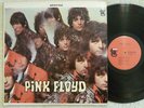 PINK FLOYD Piper At The Gates Of Dawn LP Tower 1967 USA