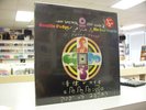 VANILLA FUDGE The Beat Goes On ATCO FACTORY SEALED