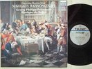 HARNONCOURT Telemann Musique de Table TELDEC 4 LPs NM