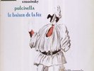 ASD 507 (W/G) STRAVINSKY PULCINELLA. VANDERNOOT.RARE.