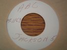 Michael Jackson Five One Sided Test Pressing 45: 