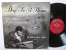 the Guitar of AL CAIOLA Deep in a Dream LP Van Gelder