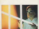 MICHAEL BUNDT Electri City RARE GERMAN ELECTRO VINYL LP