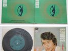 Msia ADNAN OTHMAN Malay KILLER Fuzz Funk Psych EP HEAR