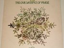 11.59 this is our sacrifice UK LP DOVETAIL DOVE4 +ins