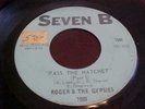 ROGER & THE GYPSIES - SEVEN B#7001 