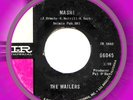 WAILERS MASHI +ON THE ROCKS '64 SURF GUITAR MAD MIKE ?