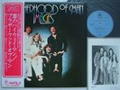 PROMO LABEL BROTHERHOOD OF MAN IMAGES
