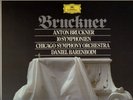 BARENBOIM CHICAGO BRUCKNER 10 SYMPHONIES DGG 12 LP BOX