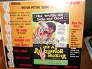 Its a Revolution Mother OST SEALED Private Hippie Psych