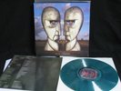 Pink Floyd, The Division Bell, LP, rare blue Vinyl