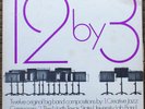 NTSU Lab Band/Bowie High 12x3 Jazz Funk 2xLP Listen
