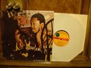 Terry Callier Rare Soul LP  I Just Don't Know What... NM