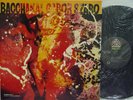 GABOR SZABO - Bacchanal LP (STILL SEALED Skye Original)
