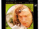 Van Morrison Astral Weeks /Young Lovers Do Japan WLP 45
