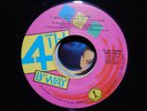 Hip Hop 45 Eric B & Rakim Move The Crowd Paid In Full