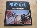S.O.U.L. - Can You Feel It LP Soul Funk Rare Original