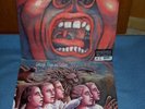KING CRIMSON ULTIMATE VINYL 200 GRAM LP SET OF 2 SEALED