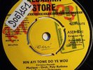 ORCHESTRE POLY-RYTHMO / AFRO FUNK & PACHANGA 70s - ?
