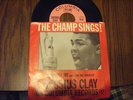 NORTHERN SOUL 45 W/PS CASSIUS CLAY STAND BY ME VG/VG+