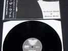 Drowning The Light - Of Celtic Blood & Satanic Pride LP