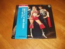 ABBA - THE BEST OF ABBA = JAPANESE OBI = VERY RARE