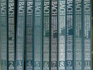 #_ BACH ARCHIV Complete Edition | 11 Boxes | 99 records