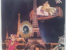 FRANCOIS WERTHEIMER - RARE FRENCH PSYCH COSMIC BYG LP