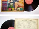 ELVIS PRESLEY ANN MARGRET Rare Cover KOREA Early LP