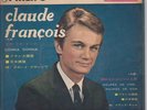 CLAUDE FRANCOIS - Donna Donna (en japonais) - JAPON 