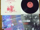 GER LP CHICKEN BONES  AMBER SOUNDROOM German 1976 Hard