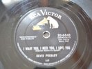 ELVIS PRESLEY - MY BABY LEFT ME - 78 RPM