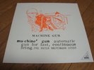 free jazz FMP 0090 Peter Brotzmann / machine gun