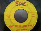Rockabilly 45 - Joe Norris on SOM Records #1001