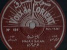Nagah Salam Voix De L'orient 154/155 78 RPM Arabic NM