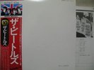 BEATLES / WHITE ALBUM - Japan 2LP w/obi COMPLETE