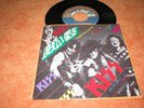 KISS 7
