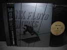Pink Floyd / Works Japan Orig.LP OBI INSERT NM