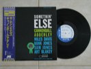 CANNONBALL ADDERLEY