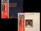 Beatles Rarities vol.1 + 2 /+Obi Japan